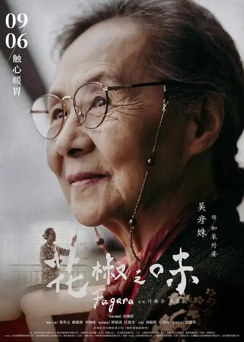 云上邮局