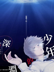 夜谈会