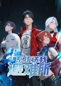 铁轨尽头