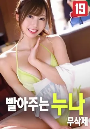 长巷